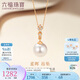 六福珠寶七夕禮物 18K金淡水珍珠鉆石吊墜不含項鏈 共3分/紅18K/約1.24克
