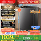 小天鵝（LittleSwan）波輪洗衣機全自動(dòng) 12公斤大容量 直驅變頻【TB12-1809DT】家電國家補貼20% 以舊換新 一級能效