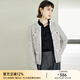 顏域小香風(fēng)優(yōu)雅復古針織衫女士2024新款秋季灰色外套圓領(lǐng)外搭開(kāi)衫 灰色 M/38