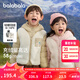 巴拉巴拉（BALABALA）童裝兒童羽絨服兩件套男童女童寶寶冬裝連帽外套 紅白色調(diào)00361 110 充絨量35g