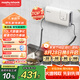 摩飛電器（Morphyrichards）【國家補(bǔ)貼】果蔬清洗機(jī) 家用雙倉有線洗菜機(jī) 蔬菜水果分類去農(nóng)殘凈化機(jī)洗水果神器 MR2061 椰奶白
