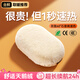 monqiqi德國【銷(xiāo)量NO.1】暖手寶防爆暖寶寶熱水袋暖姨媽神器送女生日禮物 25款-鵝絨暖云杏色【1秒速熱】 【1萬(wàn)毫安】送女友老婆情人禮物