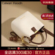 CALWAN KEODH包包女包小眾斜挎單肩水桶輕奢ck風(fēng)百搭生日七夕情人節(jié)禮物送女友 【奶昔白】時尚簡約通勤包送老婆高級實用