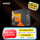 AMD銳龍7 7800X3D游戲處理器8核16線(xiàn)程104MB游戲緩存 加速頻率至高5.0GHz盒裝CPU 暢玩無(wú)畏契約/CSGO