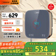 奧特朗（otlan）S16H即熱式小廚寶無(wú)能效等級速熱家用電熱水器免儲水熱水寶即開(kāi)即熱變頻恒溫下出水式節能省水安全0L 5500W 藍色新款S16H-Z55B
