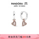 潘多拉（PANDORA）璀璨手繪愛(ài)心耳環(huán)女可愛(ài)感生日禮物送女友 璀璨手繪愛(ài)心耳環(huán) 均碼