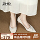 ZHR高跟鞋女細(xì)跟法式小香風(fēng)百搭通勤職業(yè)鞋女尖頭淺口單鞋女 米色 37