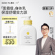 一頁兒童身體乳嬰兒潤膚乳新生兒寶寶潤膚霜滋潤舒緩保濕乳200ml