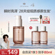 Off&Relax【林一推薦】沁盈柔亮護發(fā)精華油50ml or潤發(fā)柔順改善毛躁損傷