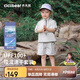 齊齊熊[UPF100+涼感]齊齊熊寶寶防曬短袖套裝男童春夏2025新款兒童夏裝