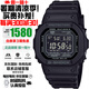 卡西歐（CASIO）G-SHOCK系列小紅圈小方塊系列太陽能電波防水防震手表送禮推薦 原點(diǎn)小方塊全黑GW-5000HS-1