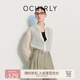 歐時力OCHIRLY 輕薄純棉長袖襯衫女中長上衣防曬高級2025早秋新品 米黃 S