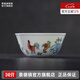 景德鎮(zhèn)陶瓷仿古手繪雞缸杯明成化斗彩茶杯單個(gè)中式功夫茶具家用主人杯子 明成化斗彩雞缸杯