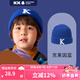 kocotree兒童帽子男女童秋冬季節(jié)韓版保暖針織抗起球時(shí)尚寶寶毛線童帽 克萊因藍(lán) L：52-56cm，6歲-成人