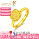 樂(lè)靈黃金戒指女足金999小方糖花絲活口送女生戒情人節(jié)求婚送生日禮物 黃金小方糖活口女戒 金重約3.6g/克重多退少補(bǔ)