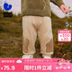 迷你巴拉男女童2024冬新品加絨抑菌長(zhǎng)褲遠(yuǎn)紅外褲子【蹦蹦褲】