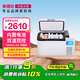 英得爾車(chē)載冰箱壓縮機20L雙溫雙控魔術(shù)分區內置電池轎車(chē)車(chē)家兩用 T20MAX