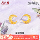 周六福（ZLF） 黃金耳釘女款5G足金耳飾月亮鏤空耳針夢(mèng)幻森林系列 計價(jià) 一對-1.87g