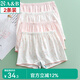AB2條裝內(nèi)褲女童青少年平角褲棉質(zhì)舒適中大兒童女寶寶四角短褲 混色搭配隨機(jī) 2條 160 (L)
