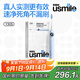 usmile笑容加智能電動(dòng)牙刷 新動(dòng)力大擺幅 Y30淺海藍(lán) 情侶送男女友禮物 七夕情人節(jié)禮物 金靖同款