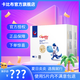 卡比布惠享薄紙尿褲卡比布官方旗艦超薄透氣紙尿褲寶媽都愛(ài)卡比布尿不濕 XXL/36片(17公斤以上)