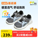 基諾浦（ginoble）學步鞋25夏季四季跑網(wǎng)鞋18個月-5歲男女童鞋GW1719深灰/寶寶藍