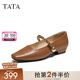 他她（TATA）午后莊園2025秋季商場(chǎng)同款女法式氣質(zhì)瑪麗珍鞋新款YRU01CQ5 棕色 38