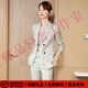 SUSTYLEG輕奢品牌西服套裝女西裝馬甲三件套修身總裁小西服氣質(zhì)工作服 薄荷綠西裝+馬甲+褲子 XL