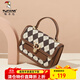 啄木鳥(niǎo)（TUCANO）包包女包2023新款棋盤(pán)格單肩斜挎包百搭小方包手提包女送女友禮物 巧克力