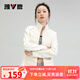 雅鹿運動(dòng)輕薄羽絨服女2025冬季新款時(shí)尚短款針織拼接保暖立領(lǐng)健身服 米白 L (165) 【推薦100-115斤】