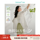 茵曼（INMAN）章若楠同款歐若風(fēng)天絲薄開衫女裝襯衫2025夏季新品長袖襯衣 美背開叉款杏花白-18424145 M
