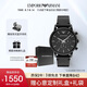 安普里奧·阿瑪尼（Emporio Armani）手表男士黑武士系列 曜黑皮帶休閑石英表七夕情人節(jié)禮物AR1918