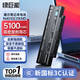 綠巨能（llano）適用戴爾靈越InspironN4110筆記本電池N4010 N4050 14R M5010 N5010 N5110 J1KND 13R 14R 15R電池 戴爾 N4010 6芯電