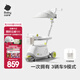 babycare雙子滑板車(chē)7系兒童全能1-6歲小孩寶寶代步車(chē)安全溜溜車(chē)可坐拉桿箱 【車(chē)籃+車(chē)篷】辛德白