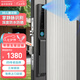 IRONGENERAL鐵將軍3D人臉識別戶(hù)外防水斷橋鋁智能鎖掌靜脈全自動(dòng)斷橋鋁電子鎖 玄青黑