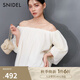 SNIDEL2025春夏新品時(shí)尚優(yōu)雅一字領(lǐng)露肩泡泡袖雪紡襯衫SWFB251166 象牙白 均碼 (F)