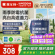 嘉寶莉凈味高遮蓋5合1內(nèi)墻乳膠漆新刷墻面漆水性環(huán)保油漆涂料20KG