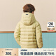 E·LAND KIDS衣戀【博主同款】90%鴨絨早春新品男女童休閑連帽羽絨服 L/Green淺綠色/41 150 cm