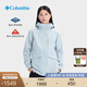Columbia哥倫比亞25秋冬新品女銀點(diǎn)熱能抓絨內膽三合一防水沖鋒衣XR2855 031 卷云灰 M(160/84A)