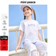 MiniPeace太平鳥(niǎo)童裝夏新女童短袖T恤FBCNF2504 云霧白 140cm
