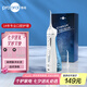 博皓沖牙器洗牙器 牙齒清潔器 水牙線 手持立式智能潔牙器 5025  天空藍(lán)  【牙齒沖洗器】
