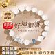 中國黃金（CHINA GOLD）999足銀貔貅手鏈女情侶手串輕奢銀飾品七夕情人節(jié)生日禮物送女友 京速達(dá)*貔貅手串【女款-中金禮盒】