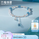 六福珠寶 Ag925糖心銀手鏈貓眼銀珠玉髓手串 總重約9.53克