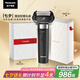 松下（Panasonic）全新大錘子2.0剃須刀電動往復(fù)式男士刮胡刀進(jìn)口五刀頭Type-c 生日禮物七夕情人節(jié)禮物男LM55黑