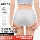 ubras【純棉】7A抗菌襠透氣舒適女士內(nèi)褲女中腰三角褲（3條裝）