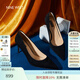 NINE WEST【明星同款】玖熙細跟高跟鞋女春秋新款尖頭淺口不累腳氣質(zhì)單鞋 7.5cm黑色-羊反絨【王麗坤同款】 38
