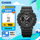 卡西歐（CASIO） G-SHOCK GIRLS GMA-S120系列運(yùn)動(dòng)女士手表防水防震手表 七夕禮物 GMA-S120MF-1APR-200米防水