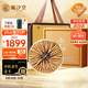 藏汐堂冬蟲(chóng)夏草3根/g 20克 60根裝高海拔干蟲(chóng)草頭期冬蟲(chóng)草滋補(bǔ)禮盒