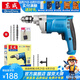 東成 手電鉆電動(dòng)螺絲刀手電鉆正反轉(zhuǎn)可調(diào)速 J1Z-FF07-10鐵夾頭套餐
