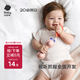 babycare嬰幼兒手搖鈴安撫牙膠玩具0-1新生兒分階搖鈴嘗鮮萌寵羊駝單只裝